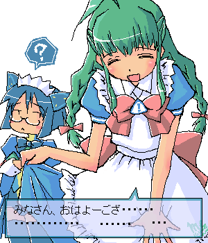 2k-tan, me-tan, os-tan, lowres, translated, !, 2girls, ?, ahoge, apron, blue hair, bow, braid, closed eyes, glasses, green hair, hair bow, multiple girls, open mouth, spoken question mark, twin braids