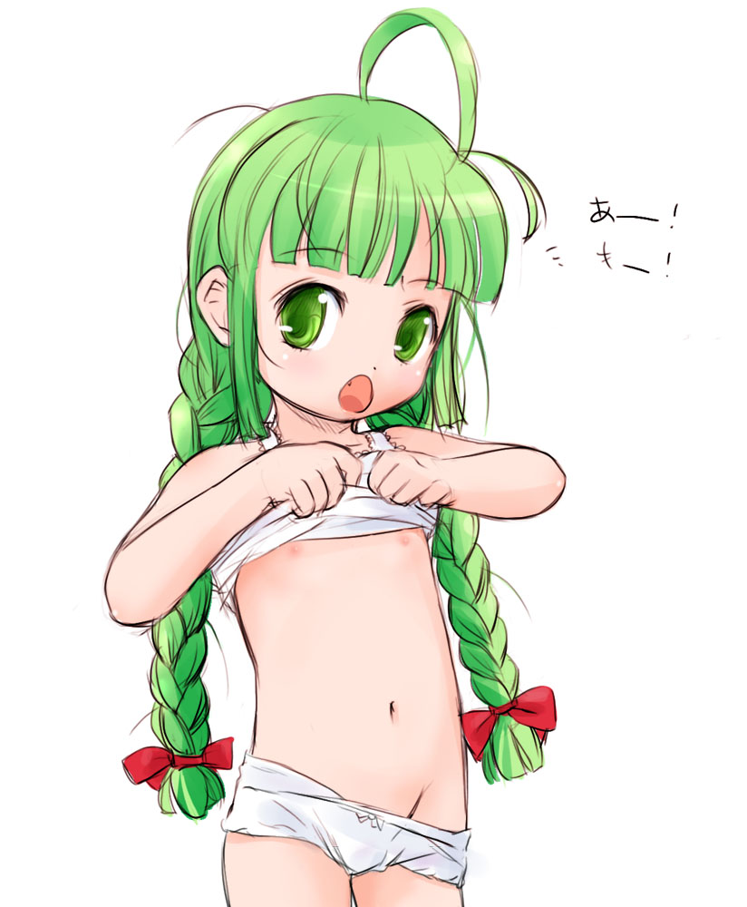 me-tan, os-tan, artist request, 1girl, braid, clothes lift, fang, female focus, flat chest, green eyes, green hair, groin, loli, matching hair/eyes, nipples, shirt lift, solo, twin braids