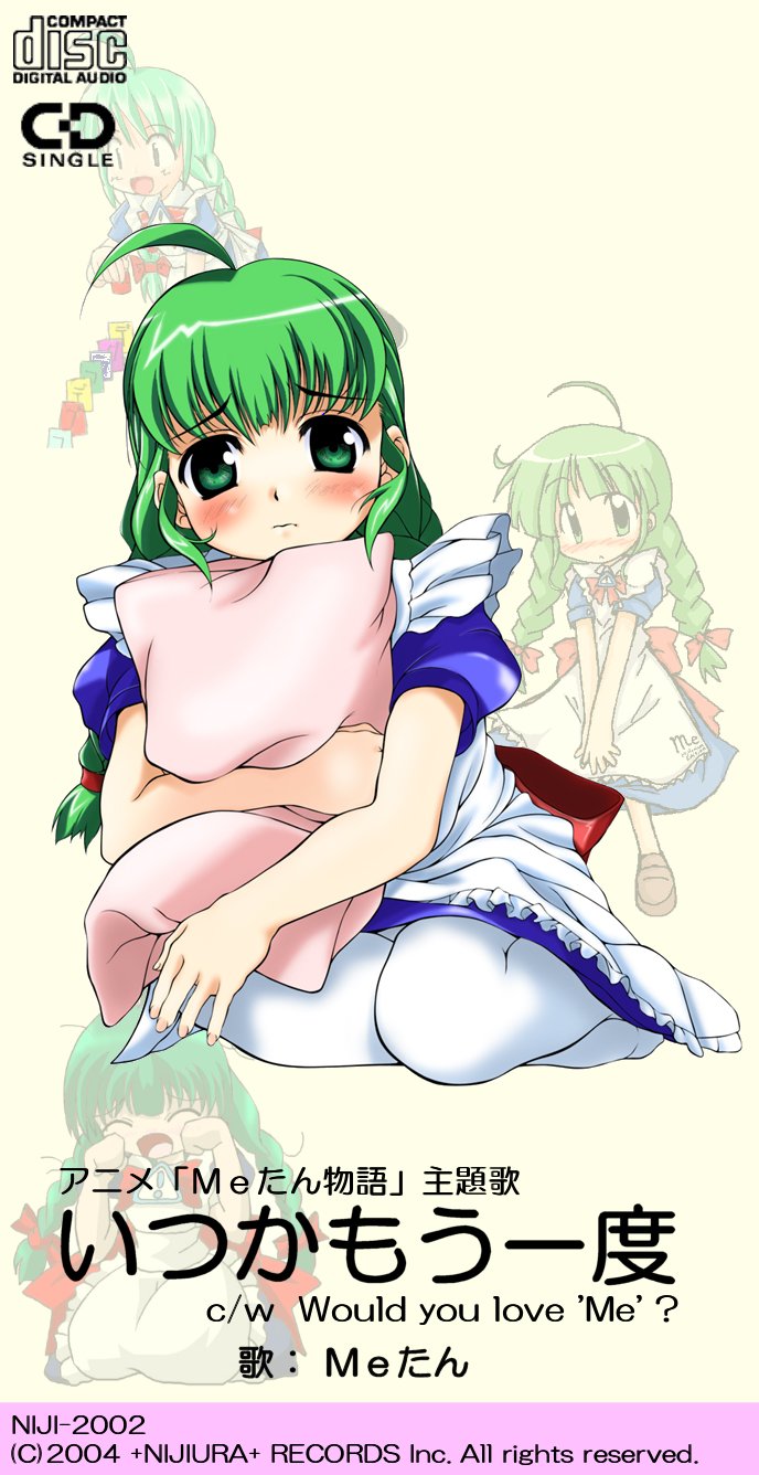 me-tan, os-tan, highres, tagme, 1girl, english text, female focus, hugging object, pillow, pillow hug, solo, thighhighs