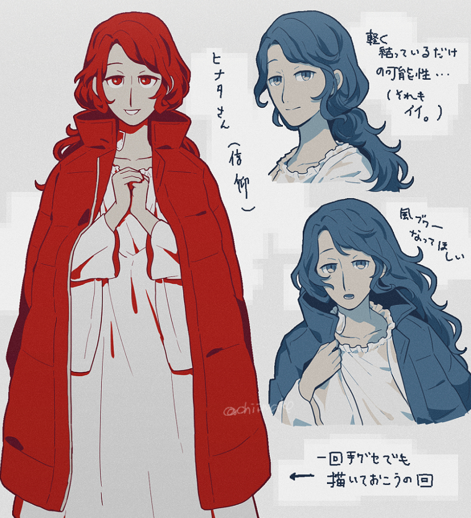 chiimako, toshi densetsu kaitai center, commentary request, translation request, 1girl, arrow (symbol), character name, coat, coat on shoulders, cropped torso, grey background, hair down, hand up, hands up, hinata (toshi densetsu kaitai center), limited palette, long hair, long sleeves, looking at viewer, low ponytail, multiple views, open mouth, own hands together, ponytail, smile, standing, wavy hair