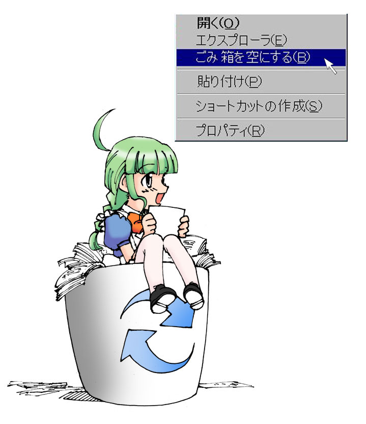 me-tan, os-tan, looking away, white legwear, translation request, 1girl, :d, ahoge, apron, blunt bangs, bow, braid, cursor, female focus, full body, green hair, holding, knees together feet apart, long hair, looking to the side, maid, maid apron, open mouth, orange bow, paper, pointer, puffy short sleeves, puffy sleeves, recycle bin, shoes, short sleeves, simple background, smile, solo, twin braids, white background