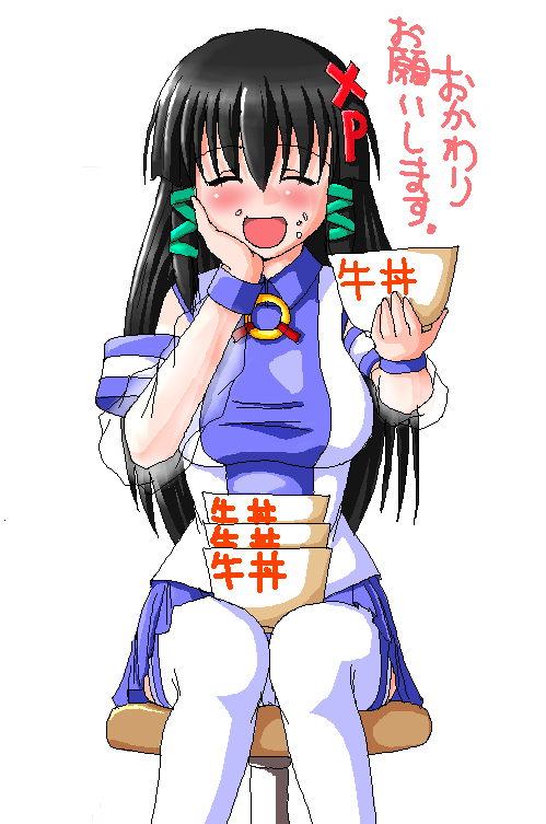 xp-tan, os-tan, 1girl, :d, ^ ^, black hair, blue skirt, blush, bow, bowl, breasts, character name, closed eyes, detached sleeves, female focus, food, food on face, foodgasm, hair between eyes, hair ornament, hair ribbon, hand on own face, happy, holding, large breasts, long hair, oekaki, open mouth, pleated skirt, ribbon, see-through clothes, shirt, sidelocks, simple background, sitting, skirt, smile, solo, stool, taut clothes, taut shirt, thighhighs, tress ribbon, very long hair, white thighhighs, wing collar