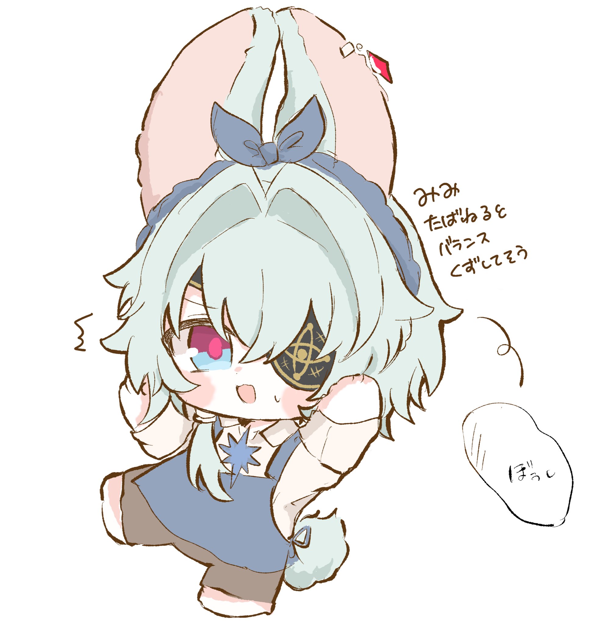 anaxa (honkai: star rail), anaxa (ingenuity) (honkai: star rail), honkai: star rail, honkai (series), highres, translation request, 1boy, animal ears, apron, barefoot, blue apron, blue eyes, blush stickers, brown pants, chibi, chibi only, eyepatch, full body, grey shirt, hair intakes, hands up, male focus, medium hair, multicolored eyes, one eye covered, open mouth, pants, pikachankawaii, pink eyes, pink pupils, rabbit boy, rabbit ears, shirt, side ponytail, simple background, solo, sweatdrop, tail, two-tone eyes, white background