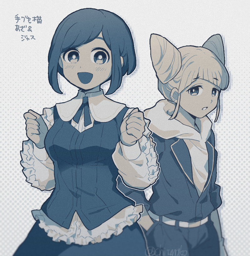 chiimako, fukurai azami, jasmine (toshi densetsu kaitai center), toshi densetsu kaitai center, commentary request, translation request, 2girls, :d, blue hair, blue jumpsuit, breasts, bright pupils, clenched hands, collared shirt, cone hair bun, cowboy shot, diagonal bangs, double bun, frilled shirt, frilled sleeves, frills, hair bun, hand in pocket, hands up, jumpsuit, limited palette, long sleeves, looking at viewer, medium breasts, multiple girls, open mouth, shirt, short hair, sidelocks, skirt, smile, standing, swept bangs