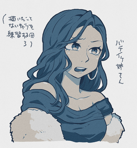 chiimako, toshi densetsu kaitai center, commentary request, translation request, 1girl, aika (toshi densetsu kaitai center), bare shoulders, blue hair, breasts, cleavage, collarbone, earrings, furrowed brow, grey background, hoop earrings, jewelry, long hair, medium breasts, open mouth, simple background, solo, upper body