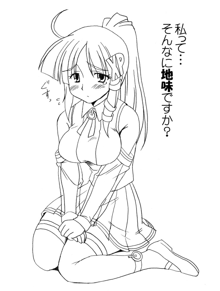 xp-tan, os-tan, tagme, greyscale, monochrome, ponytail, sitting, skirt, solo, tears, thighhighs