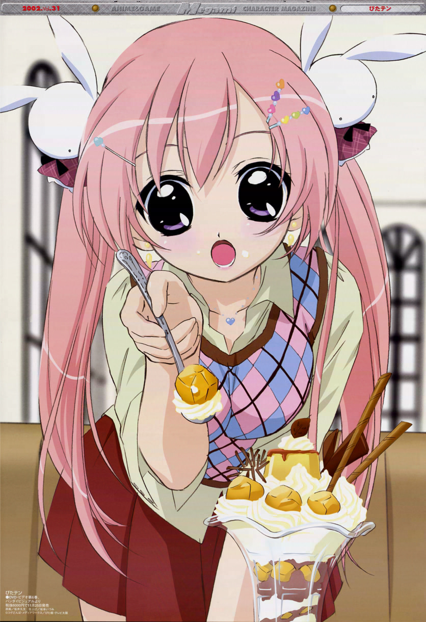 sakai kyuuta, misha, misha (pita ten), megami magazine, pita ten, highres, official art, scan, 1girl, cream, dessert, feeding, female focus, food, fruit, hair ornament, hairclip, heart, holding, holding spoon, incoming food, pineapple, pov feeding, pudding, rabbit hair ornament, solo, spoon