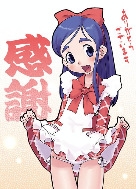 kei jiei, nadja applefield, yukishiro honoka, ashita no nadja, futari wa precure, precure, toei company, 1girl, clothes lift, company connection, cosplay, dress, dress lift, female focus, lowleg, lowleg panties, maid, nadja applefield (cosplay), panties, parody, side-tie panties, solo, thigh gap, thighs, underwear, white panties