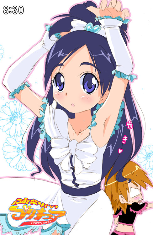 cure black, cure white, misumi nagisa, yukishiro honoka, futari wa precure, precure, 00s, 2girls, armpits, arms up, blush, brown hair, clock, clockshow, copyright name, eyelashes, half updo, logo, magical girl, multiple girls, purple eyes, purple hair, simple background, white background