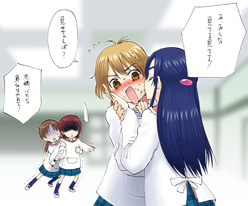minakata sunao, kubota shiho, misumi nagisa, takashimizu rina, yukishiro honoka, futari wa precure, precure, translated, …, 00s, 4girls, brown eyes, brown hair, female focus, jealous, knife, licking, long hair, multiple girls, open mouth, purple hair, red hair, school uniform, shaded face, short hair, spoken ellipsis, yandere, yuri