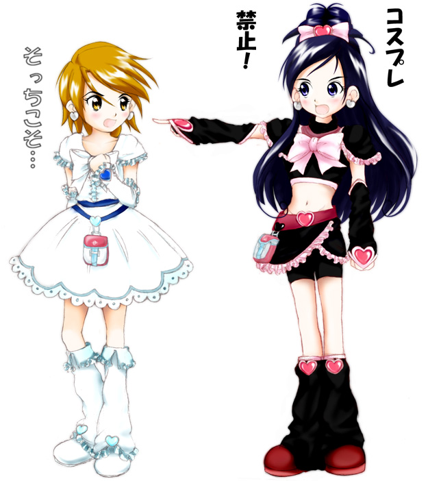 cure black, cure white, misumi nagisa, yukishiro honoka, futari wa precure, precure, black footwear, white footwear, duplicate, 2girls, boots, cosplay, costume switch, cure black (cosplay), cure white (cosplay), earrings, half updo, jewelry, knee boots, long hair, magical girl, midriff, multiple girls, orange eyes, orange hair, parody, purple eyes, purple hair, short hair, shorts, shorts under skirt, white background