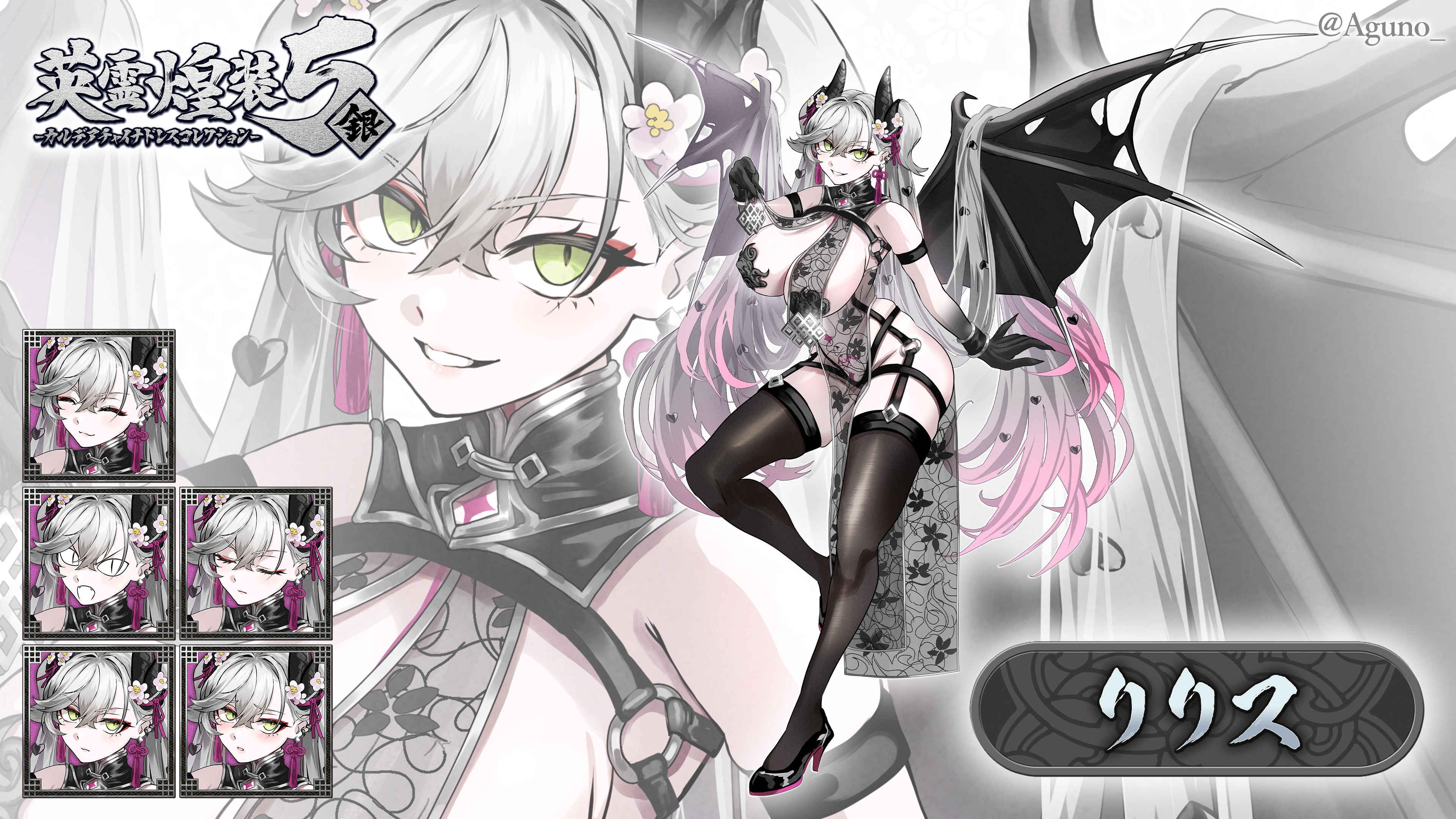 shibao aoyama, lilith (fate), fate/grand order, fate (series), absurdres, highres, <|> <|>, 1girl, black hands, black thighhighs, body markings, breast curtains, breasts, closed eyes, colored extremities, crossed bangs, demon girl, demon horns, demon wings, dress, earrings, eyeliner, flower, full body, green eyes, grey dress, grey hair, grin, hair between eyes, hair flower, hair ornament, high heels, horns, jewelry, large breasts, long hair, looking at viewer, makeup, multiple views, open mouth, pasties, pelvic curtain, pointy ears, revealing clothes, see-through clothes, short dress, sideboob, smile, stomach tattoo, tassel, tassel earrings, tattoo, thighhighs, twintails, very long hair, wings, zoom layer