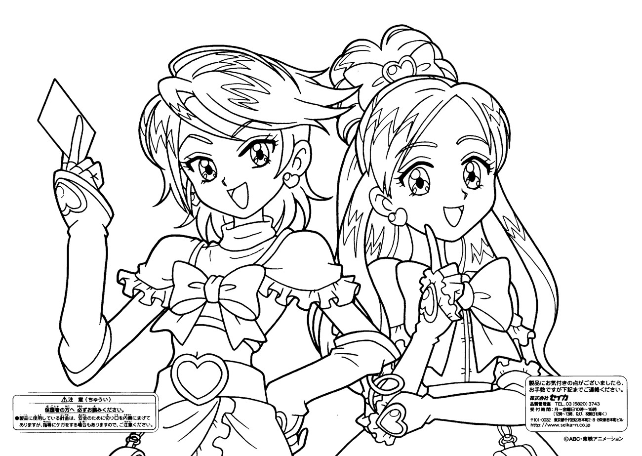cure black, cure white, misumi nagisa, yukishiro honoka, futari wa precure, precure, 00s, 2girls, card, earrings, eyelashes, greyscale, half updo, holding, holding card, jewelry, long hair, magical girl, midriff, monochrome, multiple girls, short hair, simple background, white background
