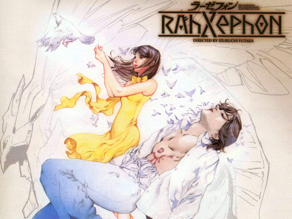 yamada akihiro, kamina ayato, mishima reika, rahxephon (mecha), rahxephon, 00s, bare shoulders, bird, brown hair, dove, dress, long hair, open clothes, open shirt, shirt