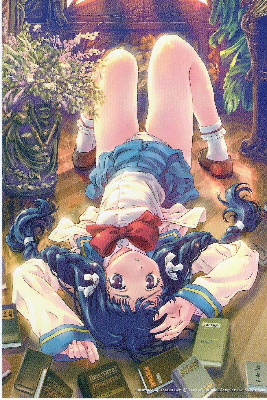 uon taraku, hishiishi hisami, r.o.d the tv, read or die, highres, scan, scan artifacts, blue eyes, blue hair, book, braid, flat chest, hair ribbon, loli, long hair, lying, on back, panties, pantyshot, pleated skirt, ribbon, school uniform, serafuku, skirt, socks, twin braids, underwear, white panties