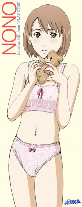moriya naoki, nono (planetes), planetes, long image, tall image, 1girl, artist name, bare shoulders, blush, bow, bow panties, bra, breasts, brown hair, character name, copyright name, embarrassed, english text, female focus, fingernails, grey eyes, hair between eyes, holding, lingerie, looking at viewer, matching underwear, navel, panties, parted lips, pink bra, pink panties, plaid bra, plaid clothes, plaid panties, short hair, simple background, small breasts, solo, standing, stuffed animal, stuffed toy, teddy bear, text focus, thighs, training bra, underwear, underwear only, watermark, white panties, yellow background