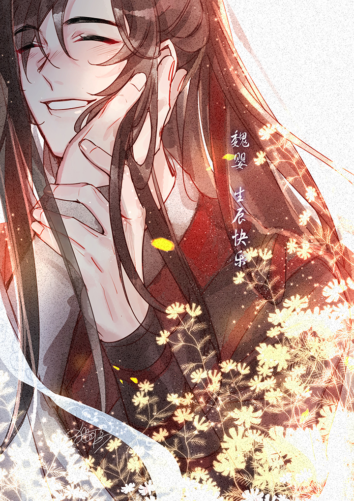 maokezi, lan wangji, wei wuxian, modao zushi, chinese commentary, 2boys, artist name, bishounen, black hair, black hanfu, blush, character name, chinese clothes, chinese text, closed eyes, flower, grin, hair ribbon, hand in another's hair, hand on another's cheek, hand on another's face, hanfu, happy birthday, holding another's wrist, leaf, light particles, long hair, long sleeves, male focus, multiple boys, out of frame, ponytail, red ribbon, ribbon, sidelocks, signature, smile, solo focus, upper body, white background, white hanfu, white ribbon, yaoi