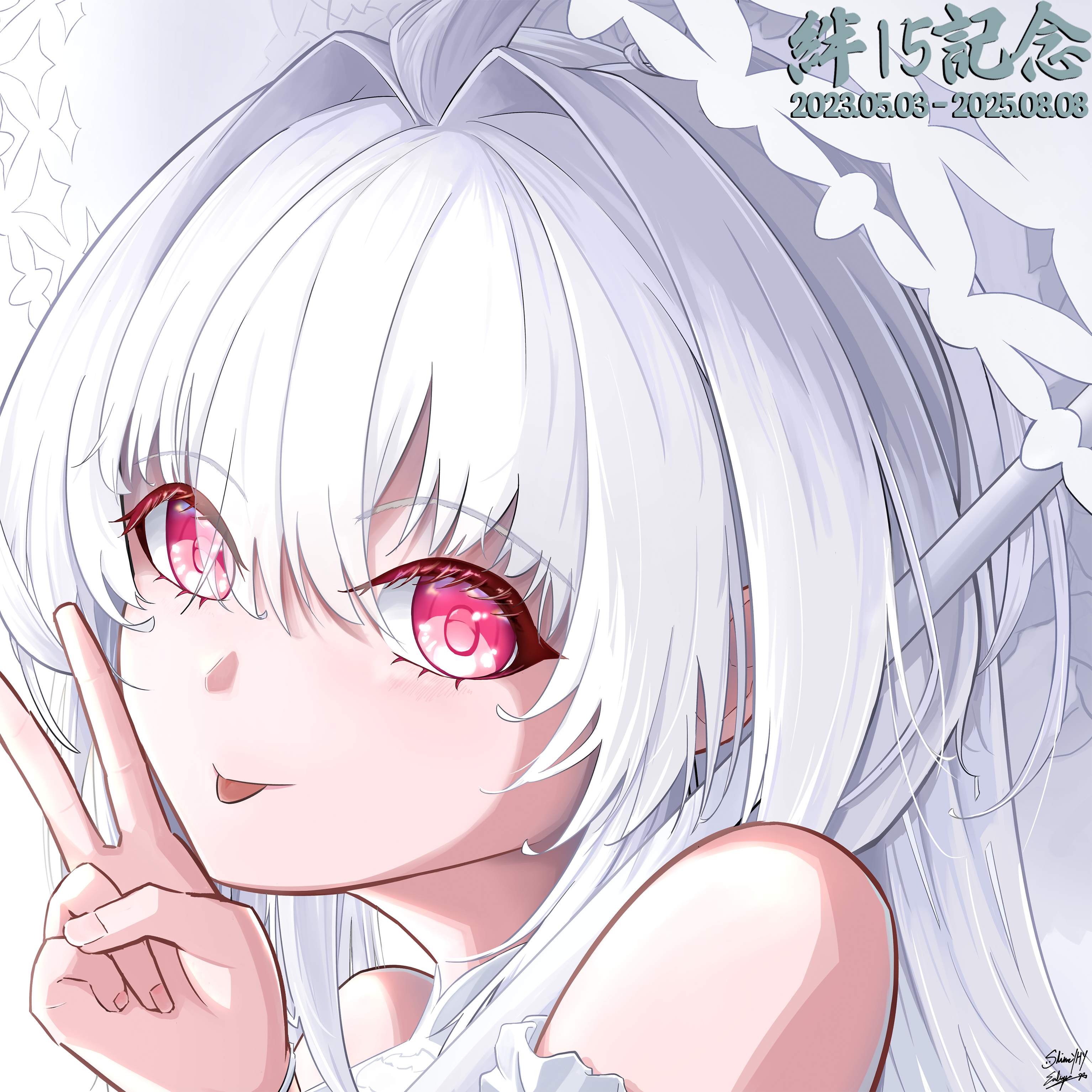 slime yhy, lady avalon (fate), lady avalon (second ascension) (fate), merlin (fate/prototype), fate/grand order, fate (series), absurdres, highres, 1girl, ahoge, bare shoulders, blush, holding, holding umbrella, long hair, looking at viewer, pink eyes, signature, solo, tongue, tongue out, umbrella, v, white hair
