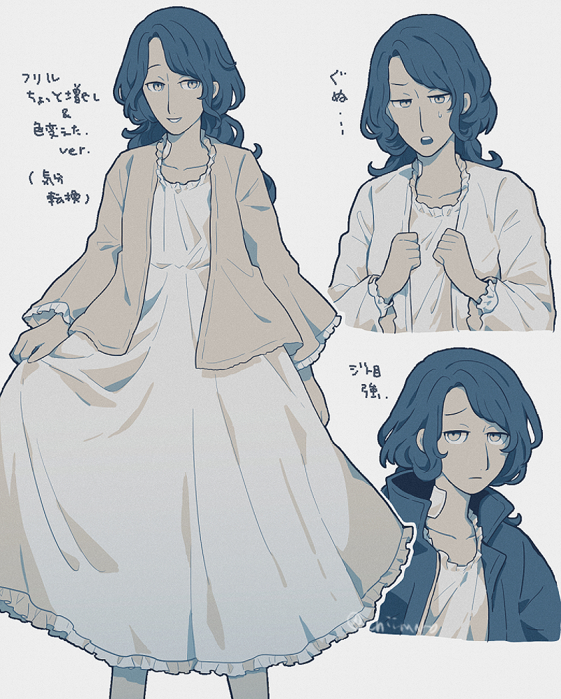 chiimako, toshi densetsu kaitai center, commentary request, translation request, 1girl, cropped torso, dress, frilled dress, frills, grey background, hands up, hinata (toshi densetsu kaitai center), jacket, limited palette, long hair, long sleeves, looking at viewer, multiple views, open clothes, open jacket, open mouth, simple background, skirt hold, standing, wavy hair