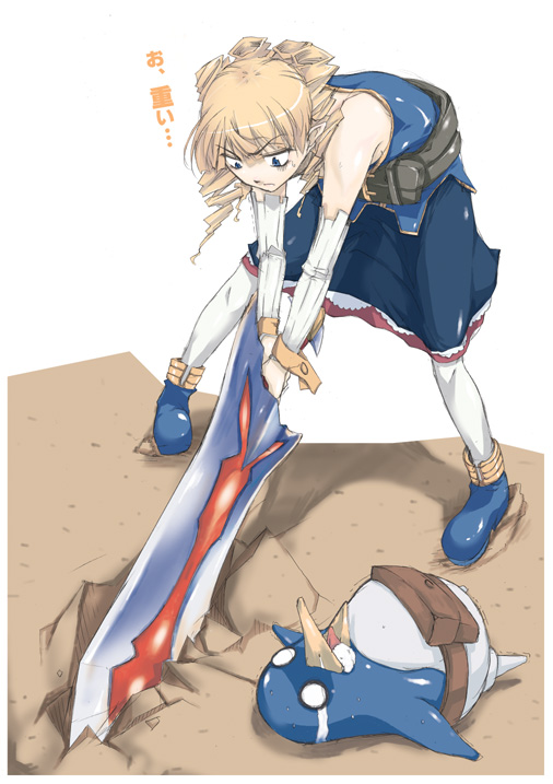 natsu iori, archer (disgaea), prinny, disgaea, makai senki disgaea, translated, 00s, 1girl, female focus, foaming at the mouth, lying, o o, on back, solo, sword, weapon