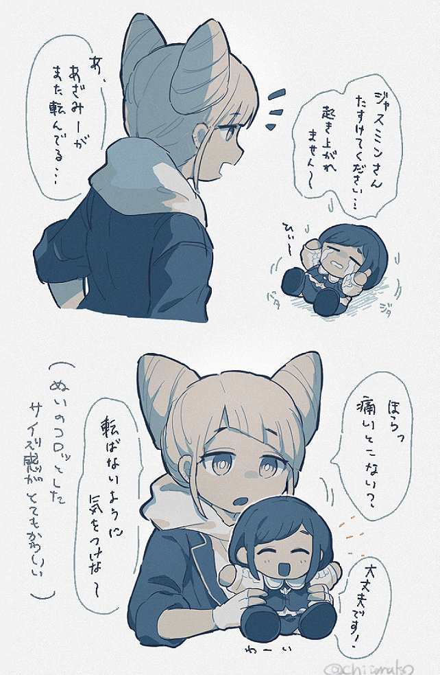 chiimako, fukurai azami, jasmine (toshi densetsu kaitai center), toshi densetsu kaitai center, commentary request, translation request, 2girls, chibi, closed eyes, cone hair bun, crying, diagonal bangs, double bun, hair bun, holding, holding mini person, hood, hood down, long sleeves, looking at another, lying, mini person, minigirl, multiple girls, multiple views, notice lines, on back, open mouth, short hair, smile, speech bubble, upper body