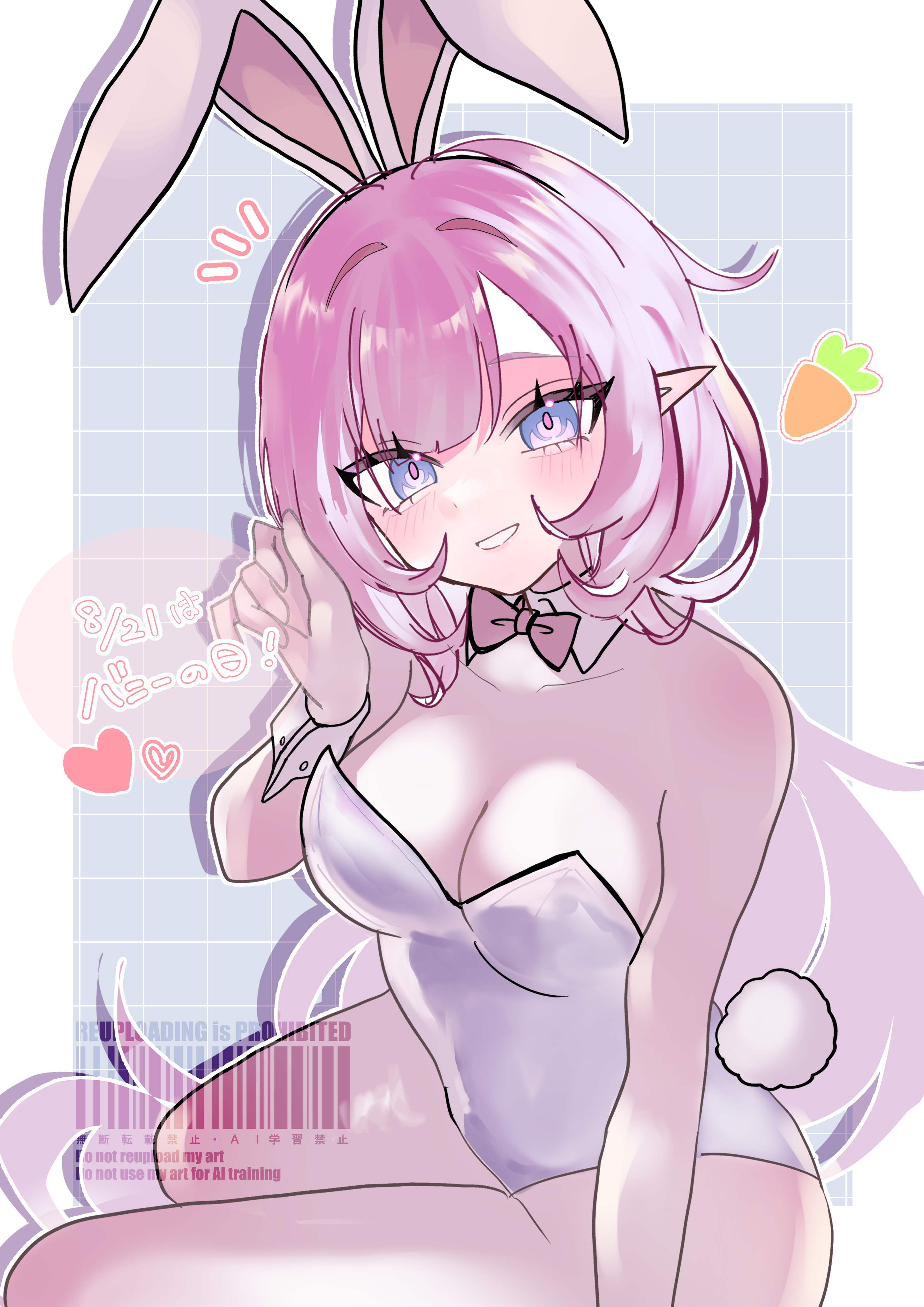 fuka ( ilouxs2), elysia (honkai impact), honkai (series), honkai impact 3rd, absurdres, commentary request, highres, translation request, 1girl, alternate costume, animal ears, bare shoulders, blue background, blue eyes, border, breasts, bunny day, cleavage, elf, fake animal ears, fake tail, grid background, heart, large breasts, leotard, pink hair, playboy bunny, pointy ears, rabbit ears, rabbit tail, solo, tail, thighs, white border