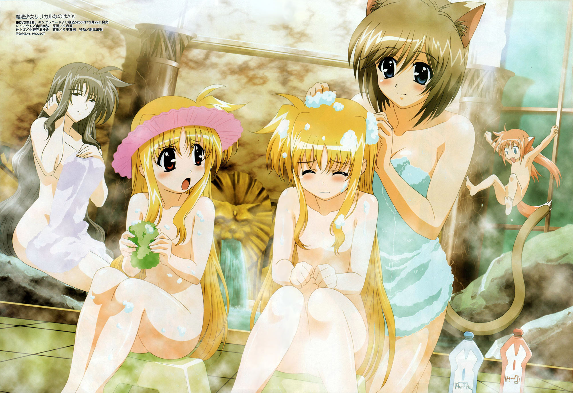 komori atsushi, alicia, alicia testarossa, arf, fate testarossa, presea testarossa, rynith, lyrical nanoha, mahou shoujo lyrical nanoha, mahou shoujo lyrical nanoha a's, megami magazine, highres, magazine scan, official art, scan, 00s, 5girls, :d, adjusting hair, age difference, animal ear fluff, animal ears, arms up, barefoot, bath, bath stool, bathing, blonde hair, blue eyes, blush, bottle, breasts, brown hair, cat ears, censored, cleavage, clenched hands, closed eyes, convenient censoring, convenient leg, covering privates, dog ears, dog tail, dutch angle, feet, flat chest, fountain, grey hair, hair between eyes, hair censor, hair over breasts, hand on own chest, hands on another's head, holding, jumping, kneeling, knees together feet apart, large breasts, light smile, loli, long hair, looking down, marble (stone), mature female, mother and daughter, multiple girls, naked towel, navel, nude, nude cover, onsen, open mouth, orange hair, outstretched arms, parted bangs, pillow, raised eyebrows, red eyes, rinisu, rock, same-sex bathing, shampoo hat, shared bathing, short hair, siblings, sidelocks, sisters, sitting, smile, soap, soles, sponge, spread arms, spread legs, steam, steam censor, stool, tail, tile floor, tiles, towel, tucking hair, twintails, very long hair, washing hair, water, waterfall, wide hips, wince
