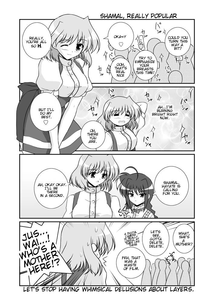 mikage takashi, shamal, vita (nanoha), lyrical nanoha, mahou shoujo lyrical nanoha, mahou shoujo lyrical nanoha a's, hard-translated, third-party edit, translated, 00s, 2girls, 4koma, braid, comic, english text, greyscale, monochrome, multiple girls, speech bubble, twin braids, waitress