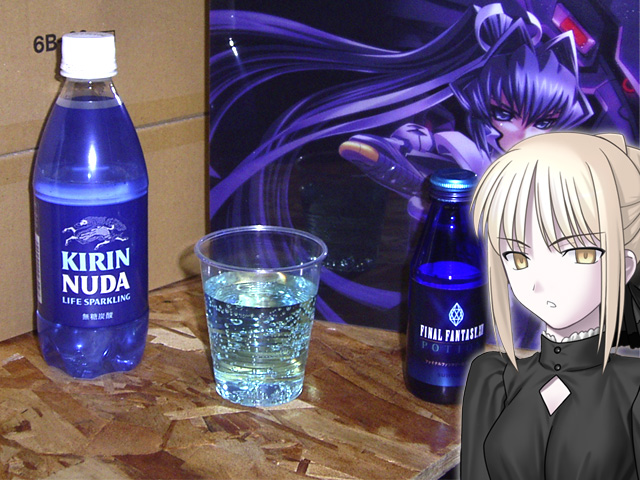 artoria pendragon (fate), mitsurugi meiya, saber (fate), saber alter, saber alter (gothic lolita), fate/stay night, fate (series), final fantasy, muv-luv, photo (medium), 00s, 1girl, blonde hair, gothic lolita, lolita fashion, potion, what