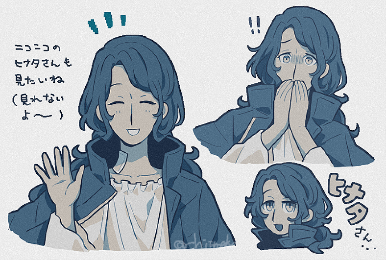 chiimako, toshi densetsu kaitai center, commentary request, translation request, 1girl, ^ ^, closed eyes, coat, coat on shoulders, covering own mouth, cropped torso, grey background, hand over own mouth, hand up, hands up, hinata (toshi densetsu kaitai center), limited palette, long hair, long sleeves, looking at viewer, multiple views, open hand, open mouth, simple background, smile, surprised, upper body, waving, wavy hair