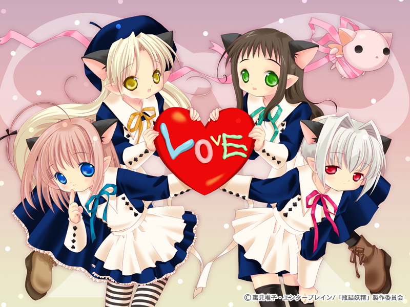 tokumi yuiko, binzume yousei, 00s, 4girls, heart, loli, multiple girls, pantyhose, thighhighs