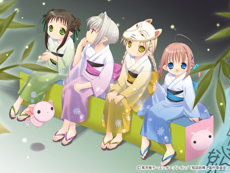 tokumi yuiko, chiriri (binzume yousei), hororo (binzume yousei), kururu (bottle fairy), oboro (binzume yousei), oboro (bottle fairy), sarara (binzume yousei), binzume yousei, 00s, 4girls, ahoge, braid, feet, flower, fox mask, full body, japanese clothes, kimono, looking at viewer, mask, multiple girls, no socks, obi, sandals, sash, sitting, tanabata, toes, twin braids, yukata, zouri