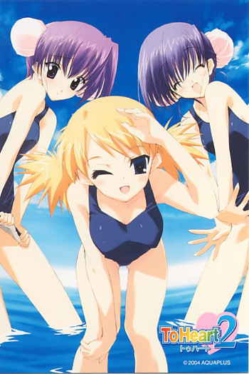 kawata hisashi, nakamura takeshi, himeyuri ruri, himeyuri sango, sasamori karin, to heart (series), to heart 2, 00s, 3girls, ;d, ^ ^, adjusting clothes, adjusting swimsuit, armpits, bent over, blue eyes, blue hair, blue one-piece swimsuit, blush, breasts, bun cover, closed eyes, closed mouth, cloud, company name, copyright name, dated, day, double bun, embarrassed, from side, hair bun, hand on own knee, hand up, happy, head tilt, heart, in water, leaning forward, legs apart, logo, looking at viewer, low twintails, medium breasts, messy hair, multiple girls, ocean, one-piece swimsuit, one eye closed, open mouth, outdoors, purple eyes, purple hair, raised eyebrows, school swimsuit, sky, small breasts, smile, standing, swept bangs, swimsuit, twintails, v arms, wading, water, wink