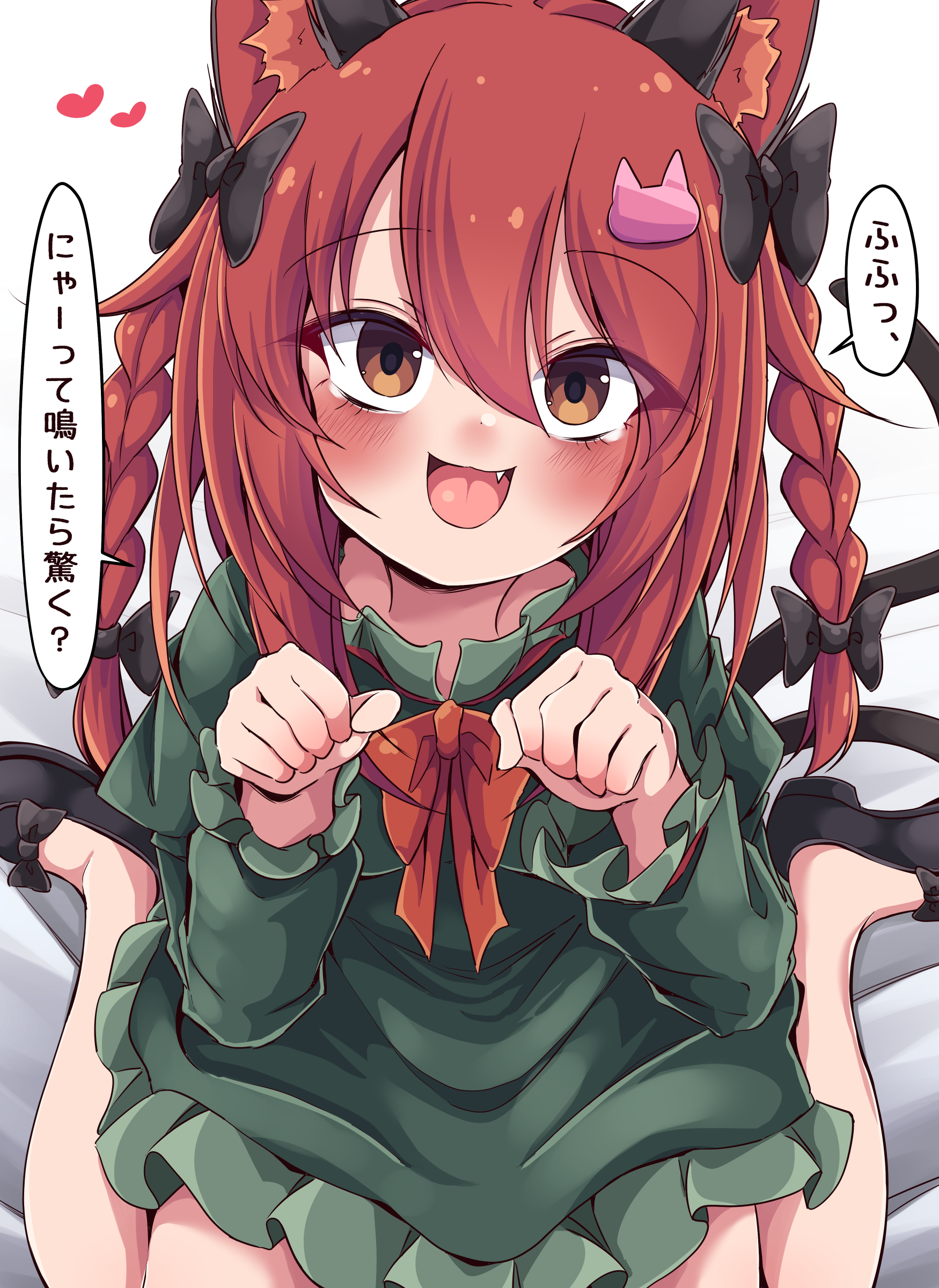 siw0n, kaenbyou rin, touhou, absurdres, commentary, highres, translation request, 1girl, :d, animal ear fluff, animal ears, bed sheet, black bow, black shoes, blush, bow, bowtie, breasts, brown eyes, cat ears, cat girl, cat hair ornament, cat tail, colored inner animal ears, double-parted bangs, double bun, dress, fang, footwear bow, frilled dress, frills, green dress, hair bow, hair bun, hair ornament, heart, long sleeves, looking at viewer, medium hair, multiple hair bows, multiple tails, nekomata, open mouth, paw pose, red bow, red bowtie, red eyes, red hair, shoes, sitting, smile, solo, speech bubble, tail, two tails, wariza