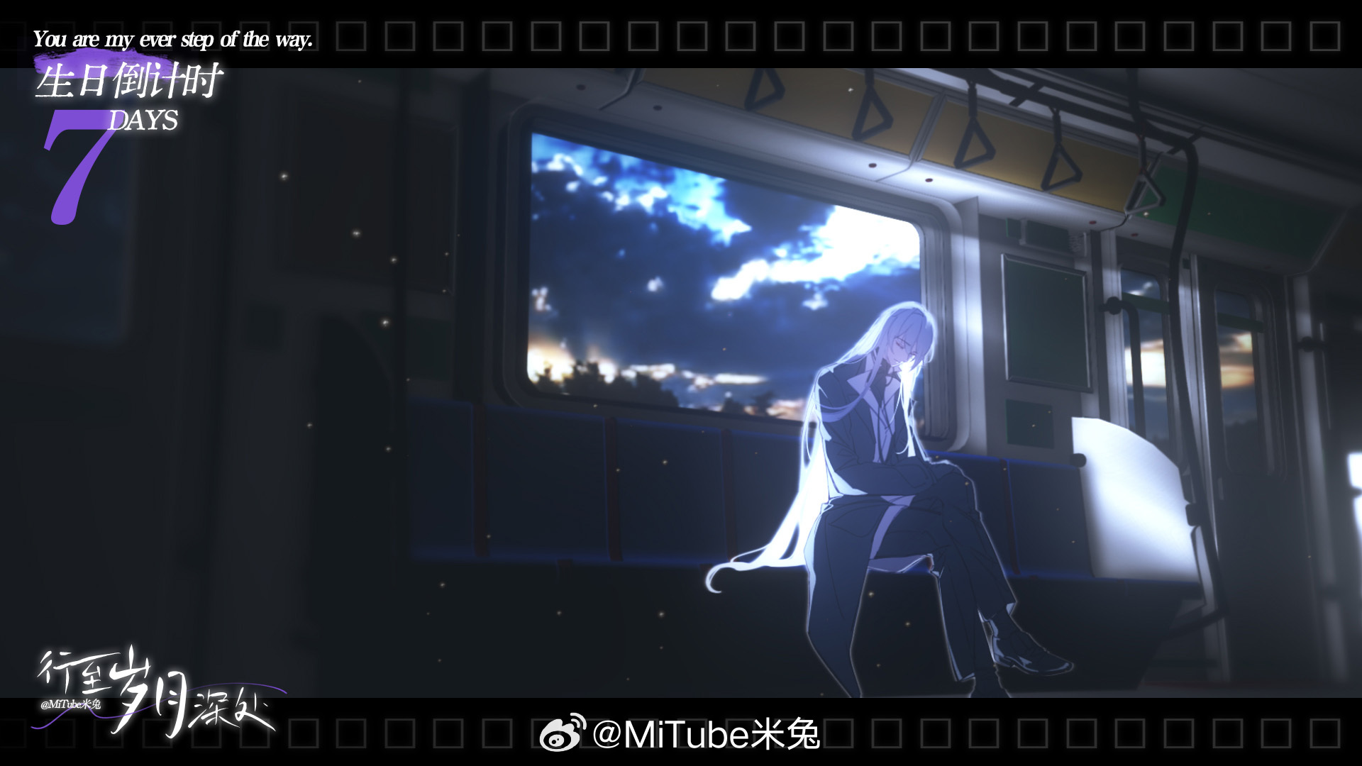 mitube, cael anselm, lovebrush chronicles, highres, 1boy, backlighting, black border, black coat, black gloves, black pants, black shirt, black shoes, black socks, border, chinese text, closed eyes, closed mouth, cloud, coat, countdown, crossed legs, english text, film strip border, foot out of frame, gloves, hair between eyes, hand grip, jacket, letterboxed, light particles, long bangs, long hair, long hair between eyes, long sleeves, male focus, night, open clothes, open coat, pants, shirt, shoes, sidelocks, sitting, sleeping, sleeping upright, smile, socks, solo, subway, train interior, turtleneck, turtleneck shirt, very long hair, watermark, weibo watermark, white hair, white jacket, window, wing collar