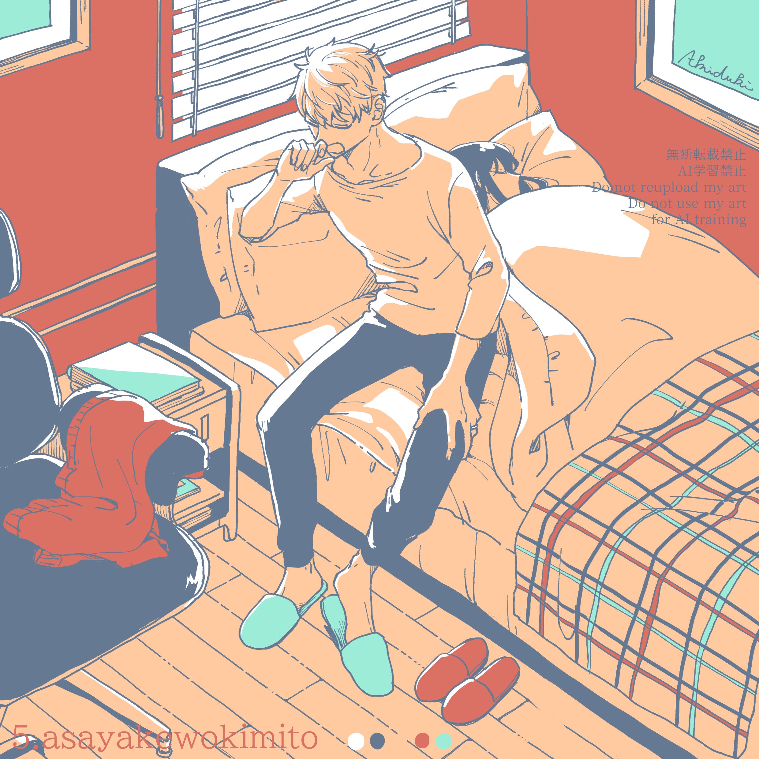 akdk831, twilight (spy x family), yor briar, spy x family, absurdres, highres, 1boy, 1girl, aqua slippers, artist name, bed, black hair, black pants, blanket, blonde hair, chair, closed eyes, couple, dress, hair between eyes, hetero, jewelry, on bed, pants, picture frame, pillow, red slippers, ring, shirt, short hair, shutter shades, sidelocks, sitting, sleeping, slippers, under covers, unworn dress, white shirt, wooden floor, yawning