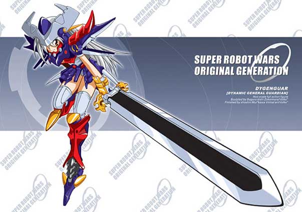dygenguar, banpresto, super robot wars, mecha, mecha musume, robot, solo, super robot, sword, thighhighs, weapon