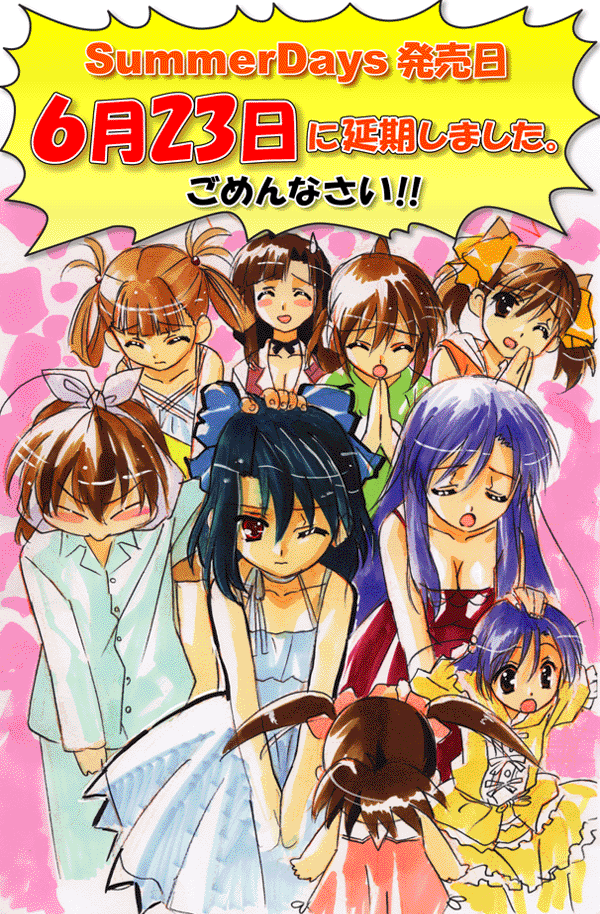 itou itaru, katou karen, katou otome, katsura kokoro, katsura kotonoha, kiyoura setsuna, kuroda hikari, saionji sekai, saionji youko, school days, summer days, 00s, 6+girls, apologizing, blush, breasts, child, dress, everyone, medium breasts, multiple girls, one eye closed, pajamas, small breasts