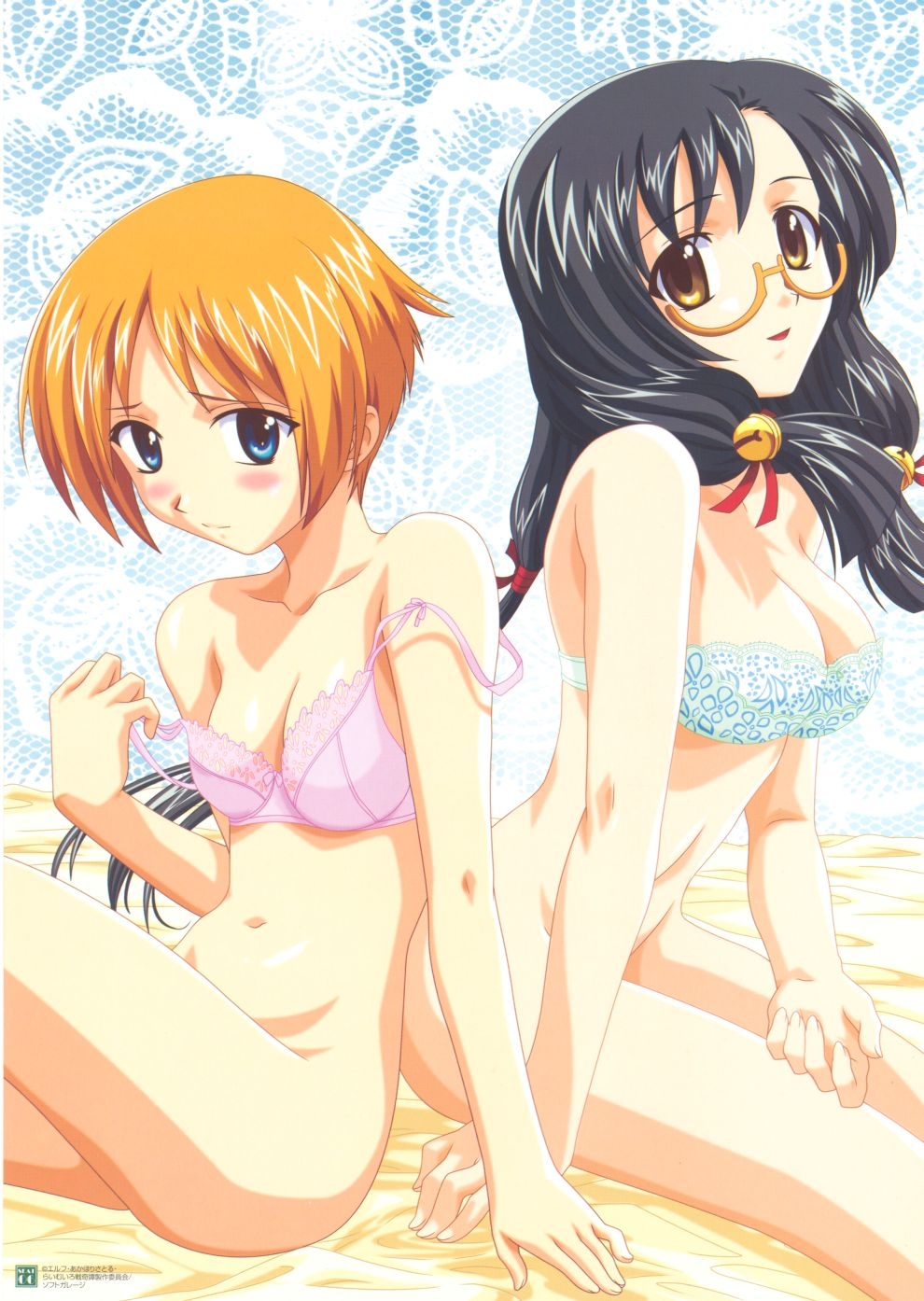 fukushima kinu, katou asa, lime-iro senkitan, highres, non-web source, 2girls, arm support, bed, bell, black hair, blue bra, blue eyes, blush, bottomless, bra, breasts, cleavage, embarrassed, flat chest, glasses, hair ornament, jingle bell, lace, lace bra, leaning forward, lingerie, long hair, multiple girls, navel, no panties, orange hair, pink bra, ponytail, sitting, small breasts, strap slip, strapless, strapless bra, underwear, underwear only, undressing, very long hair, yellow eyes, yuri