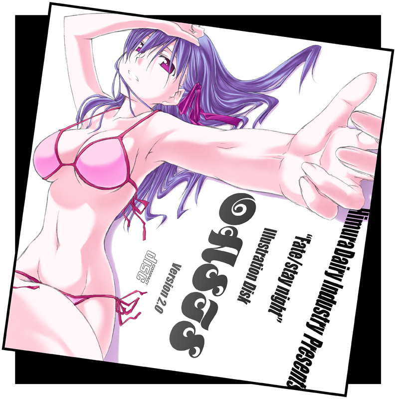 himura kiseki, matou sakura, fate/stay night, fate (series), 00s, 1girl, armpits, bikini, breasts, female focus, navel, official alternate costume, pink bikini, purple eyes, purple hair, solo, swimsuit
