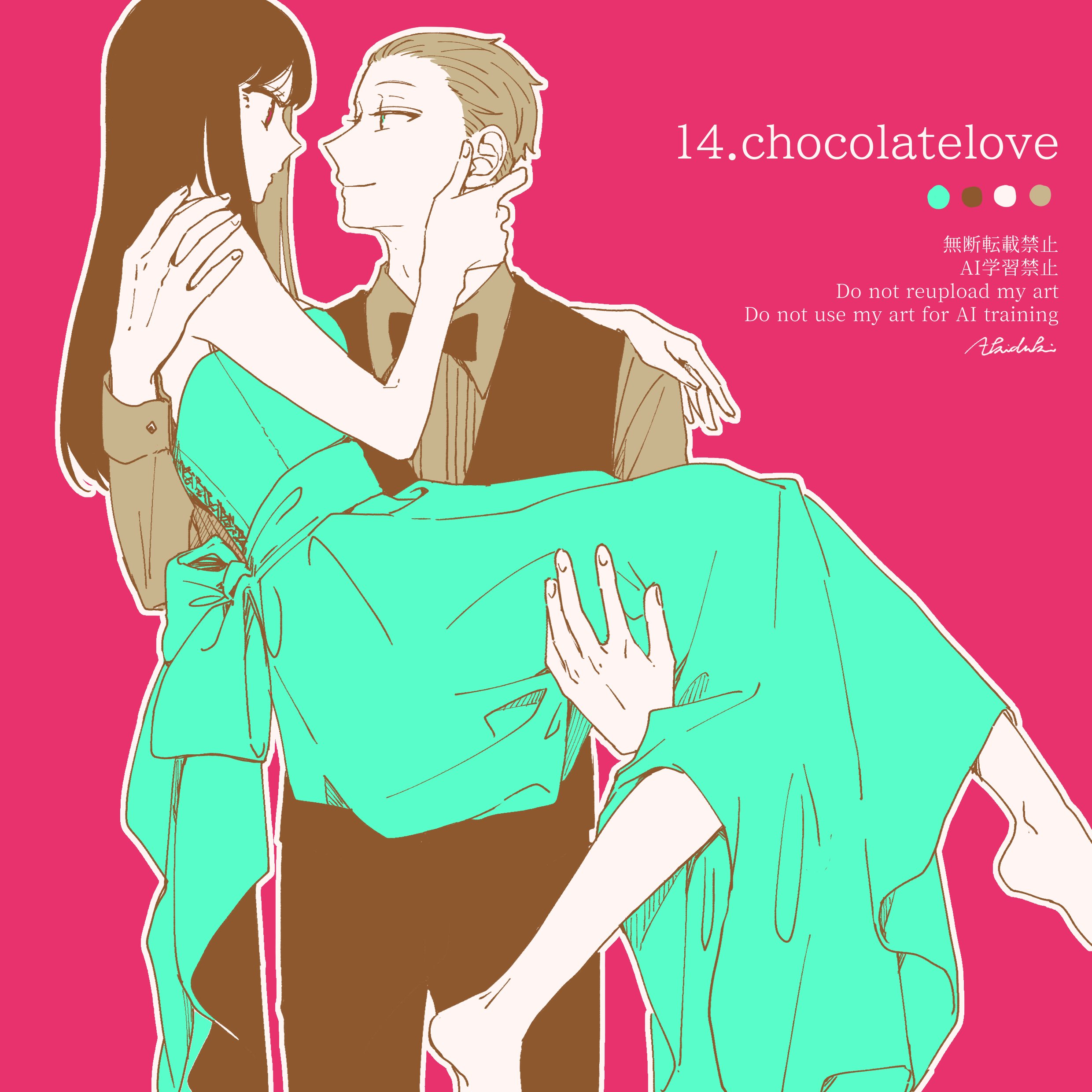 akdk831, twilight (spy x family), yor briar, spy x family, absurdres, highres, 1boy, 1girl, arm around back, arm around shoulder, artist name, back bow, bare arms, bare shoulders, barefoot, black bow, black bowtie, black hair, black pants, black vest, blonde hair, bow, bowtie, breasts, carrying, closed mouth, collared shirt, couple, dress, green dress, grey shirt, hair slicked back, hand on another's neck, hetero, long dress, long hair, looking at another, medium breasts, pants, pink background, princess carry, shirt, short hair, sidelocks, smile, vest, waistcoat