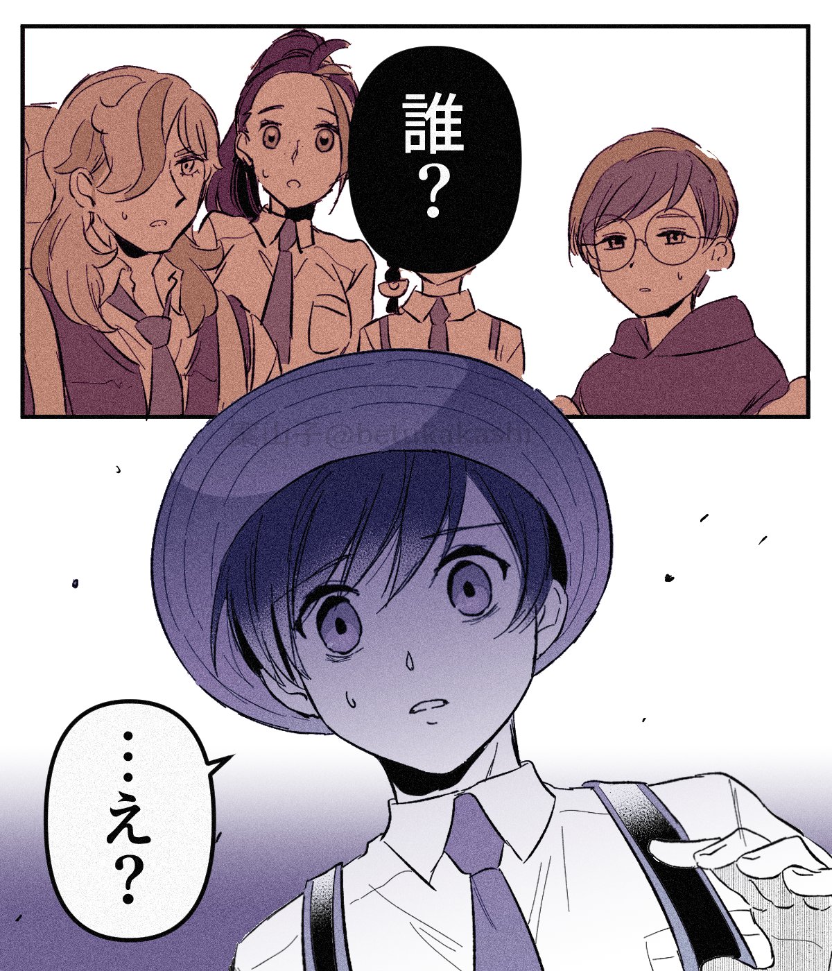 kakashi (ayrnmi 24), arven (pokemon), florian (pokemon), juliana (pokemon), nemona (pokemon), penny (pokemon), nintendo, pokemon, pokemon masters ex, pokemon sv, highres, translation request, 2boys, 3girls, collared shirt, empty eyes, freckles, hair over one eye, multiple boys, multiple girls, necktie, parted lips, round eyewear, shirt, sweatdrop, twitter username, upper body, watermark