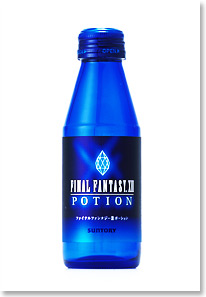 final fantasy, final fantasy xii, lowres, 00s, energy drink, english text, food, potion, what