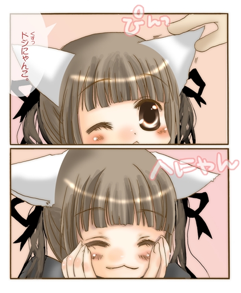 tagme, translated, :3, animal ears, cat ears, comic, headpat
