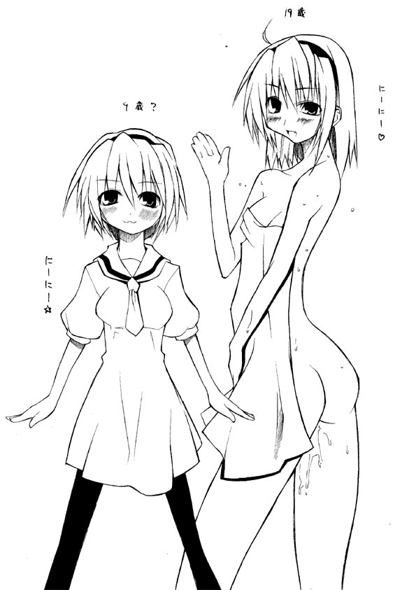 sima (sima30), houjou satoko, higurashi no naku koro ni, 00s, 1girl, aged down, aged up, covering privates, dress, dual persona, greyscale, monochrome, multiple views, nude cover, pantyhose, sailor dress, towel
