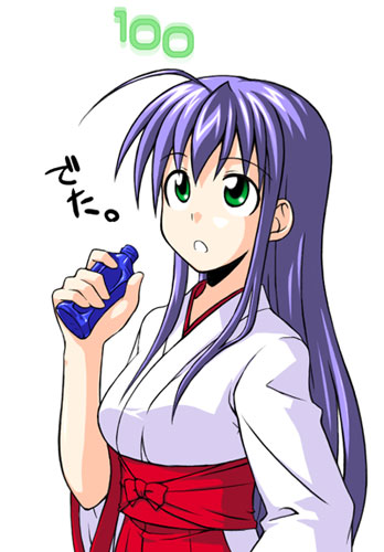 mikagami sou, final fantasy, lowres, translation request, 1girl, ahoge, blue hair, female focus, green eyes, hakama, hakama skirt, japanese clothes, long hair, miko, parody, potion, red hakama, simple background, skirt, solo