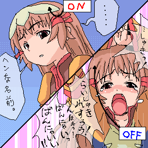 re mii, zoids, zoids genesis, lowres, translation request, 00s, blue background, multiple views, oekaki, pink background, speech bubble