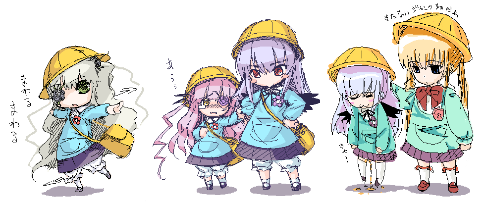barasuishou, kirakishou, shinku, suigintou, rozen maiden, 00s, 4girls, alternate costume, blonde hair, flower eyepatch, hat, kindergarten, kindergarten uniform, multiple girls, school hat