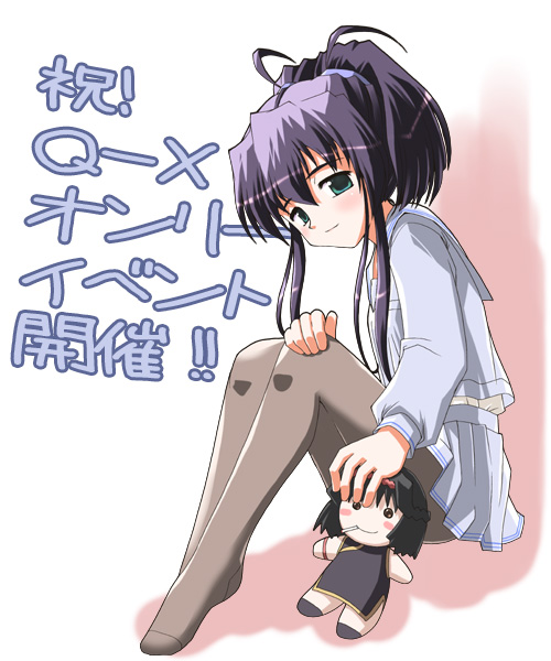 shiokonbu project, translation request, 1girl, character doll, china dress, chinese clothes, doll, dress, female focus, green eyes, pantyhose, pleated skirt, purple hair, school uniform, serafuku, skirt, solo