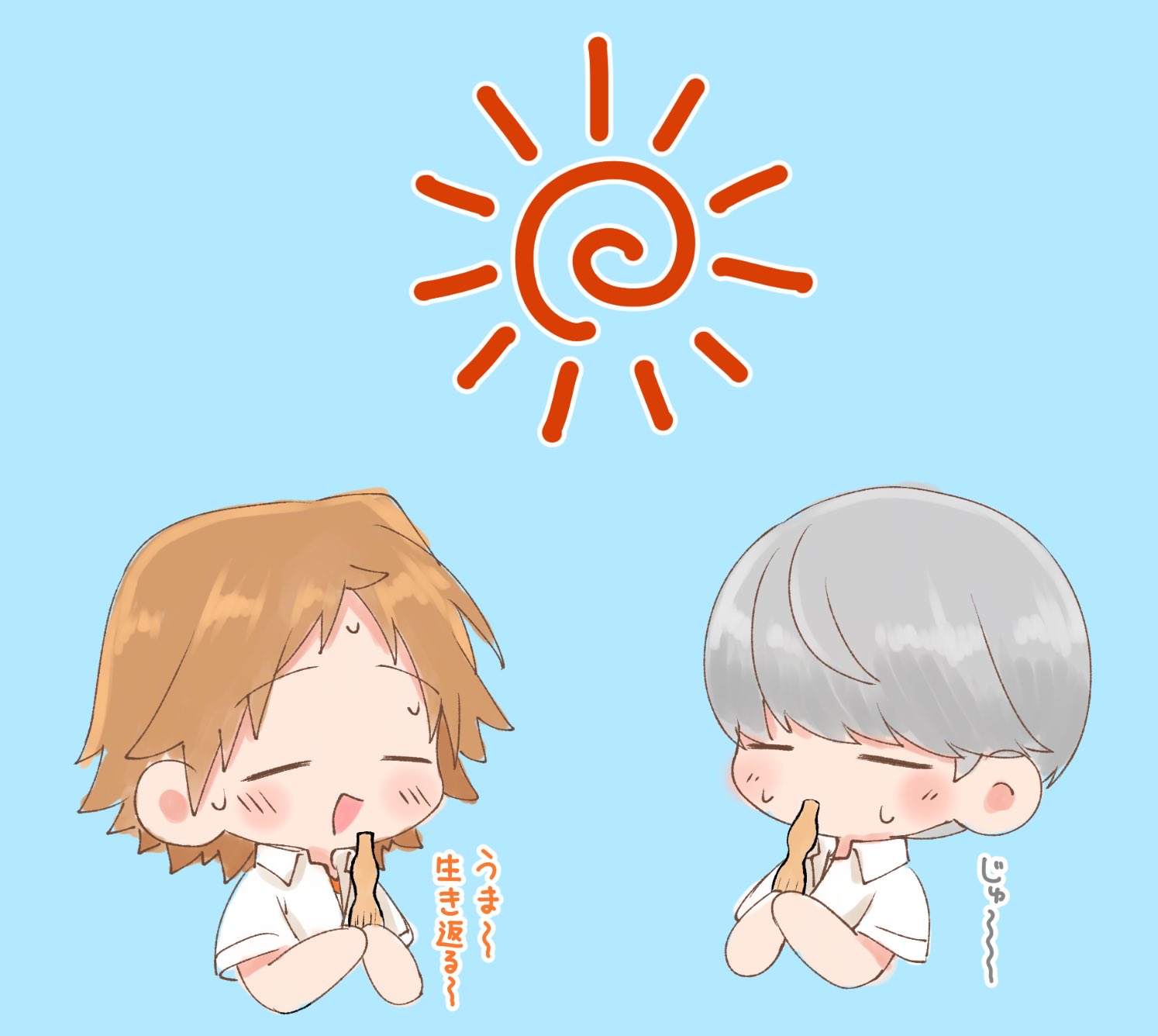 hanamura yousuke, narukami yu, persona, persona 4, commentary request, highres, object request, translation request, 2boys, blue background, brown hair, closed eyes, cropped torso, drink, drink request, drinking, ebak k3, grey hair, holding, holding drink, male focus, multiple boys, open mouth, short hair, simple background, smile, sun, upper body